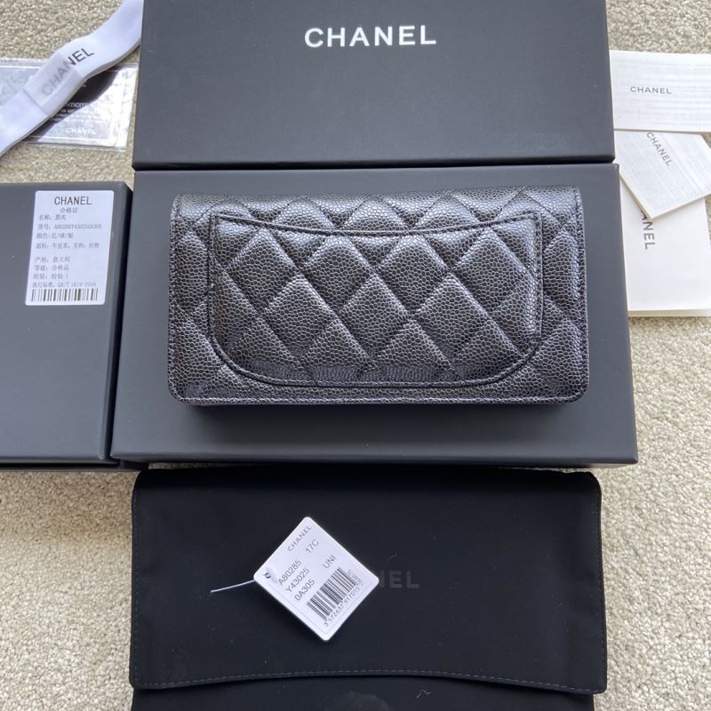 Chanel Wallet Purse